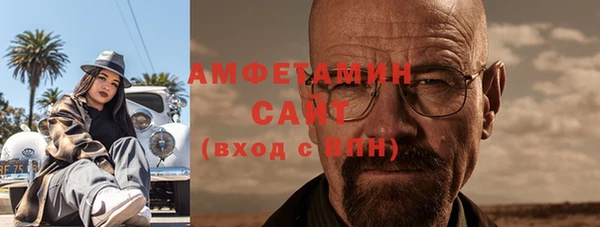 синтетический гашиш Дмитров