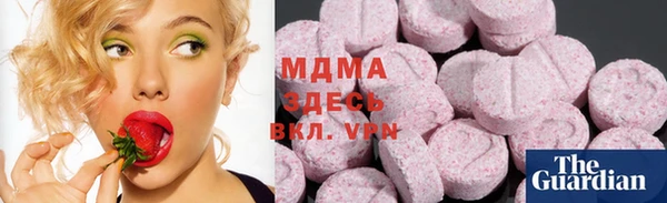 синтетический гашиш Дмитров