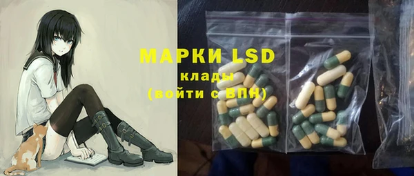 МДМА Елабуга