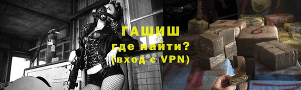 mdpv Дмитриев