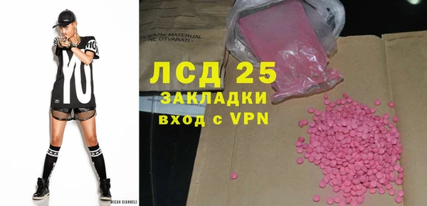 mdpv Дмитриев