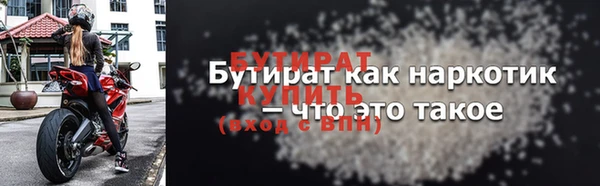 mdpv Дмитриев