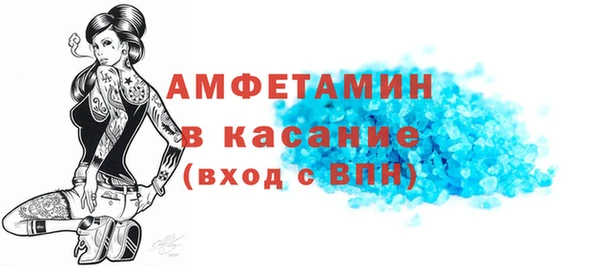 гашиш Дмитровск
