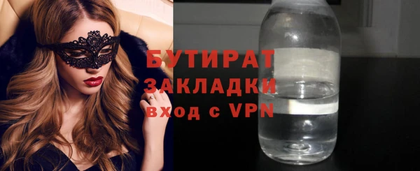 mdpv Дмитриев