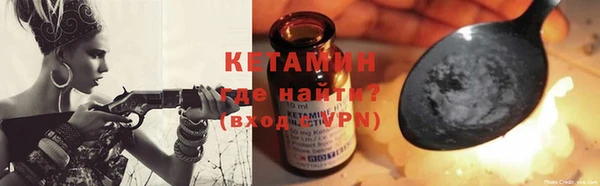 mdpv Дмитриев