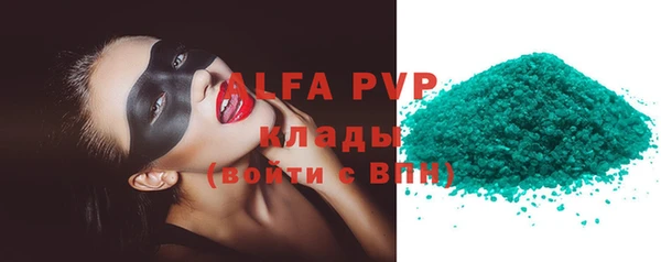mdpv Дмитриев