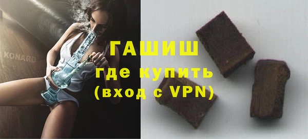 МДМА Елабуга