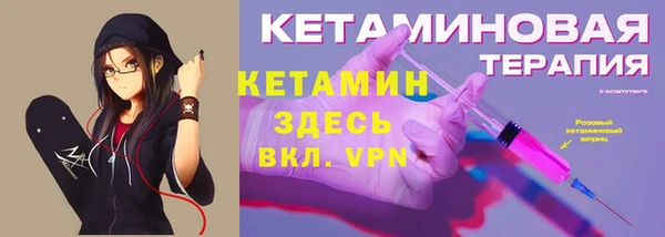 гашиш Дмитровск