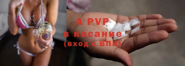 соль курить ск Снежинск