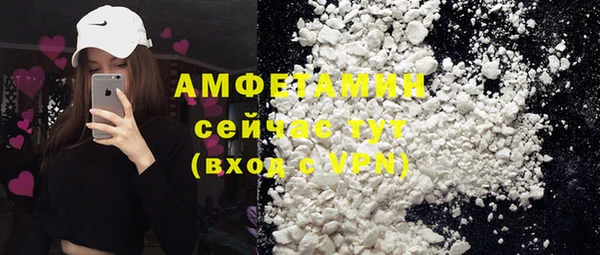 синтетический гашиш Дмитров