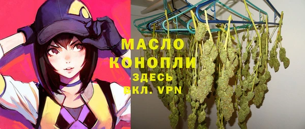 гашиш Дмитровск