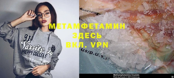 mdpv Дмитриев