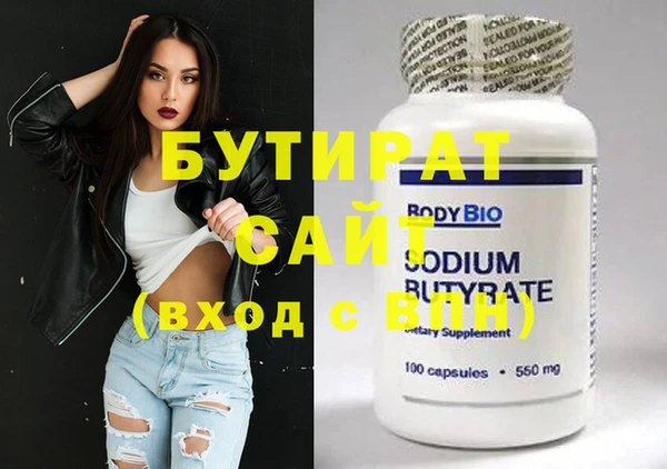 кокаин колумбия Елизово