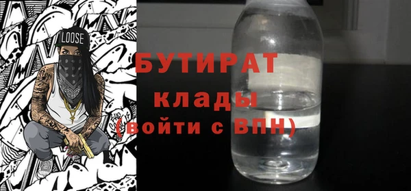 mdpv Дмитриев