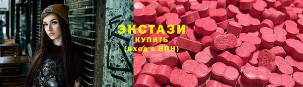 синтетический гашиш Дмитров