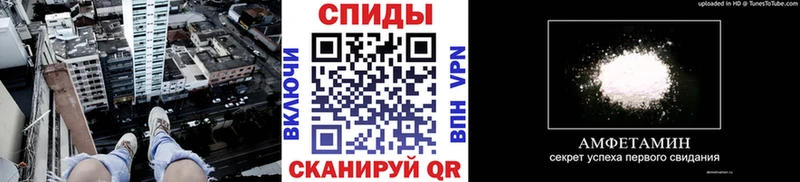Метамфетамин витя  Гаврилов-Ям 