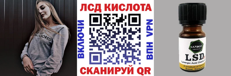 Марки NBOMe 1,8мг  гидра рабочий сайт  Гаврилов-Ям  закладка 